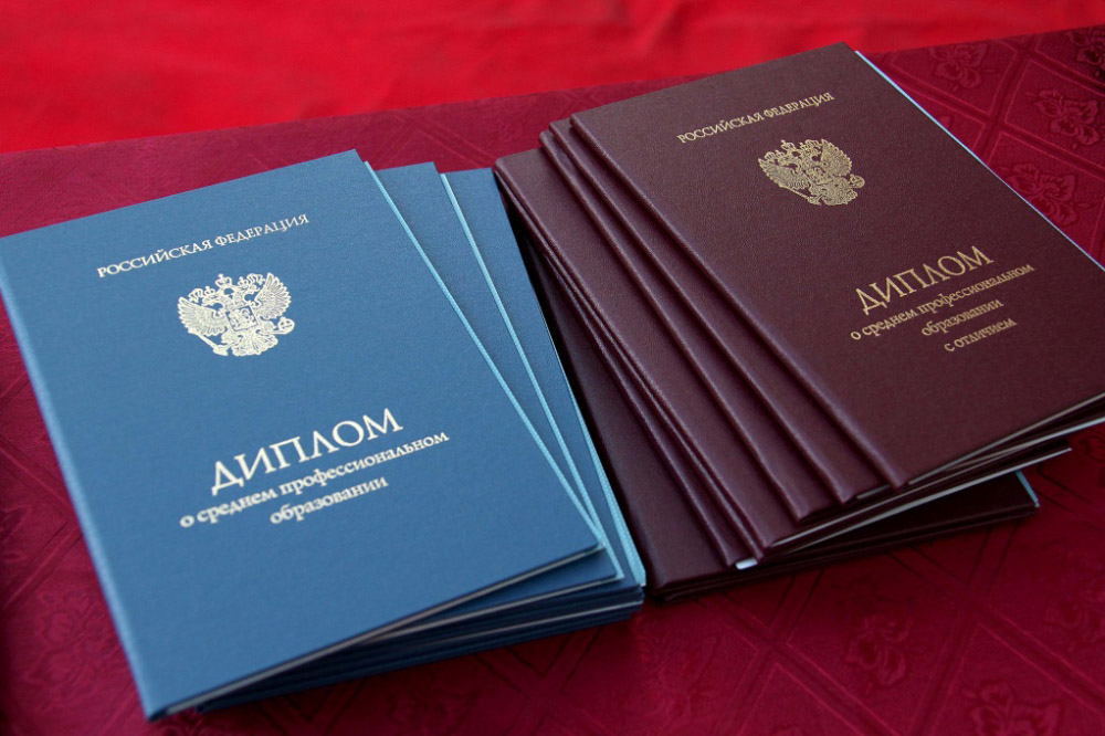 Купить диплом в Самаре Как и где приобрести качественный документ